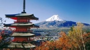 Chuyển phát nhanh đi Nhật Bản - Japan